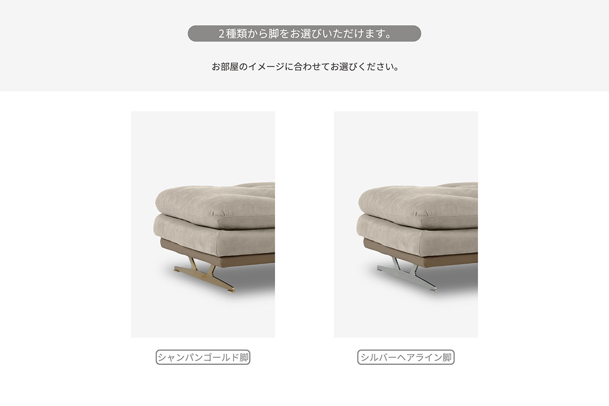 アデーレ