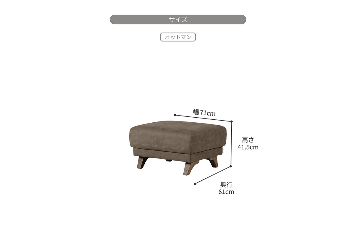 コロンバスα