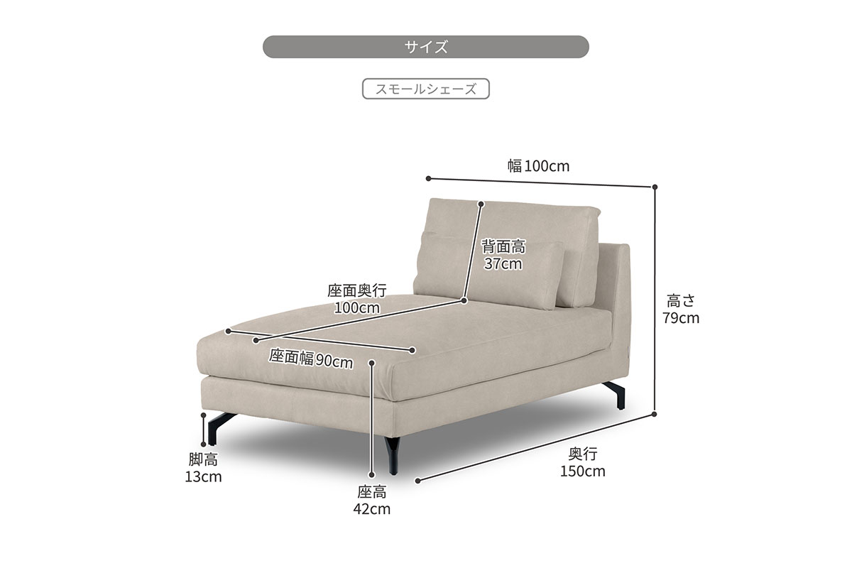 グラシエーロ